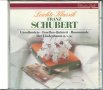 Franz Schubert-Leichte Klassik, снимка 1 - CD дискове - 34576564