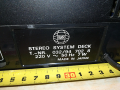 STUDIO STEREO SYSTEM DECK-MADE IN JAPAN 2603222059, снимка 17