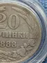 Рядка монета 20 стотинки 1888г. Княжество България Княз Фердинанд първи 34081, снимка 3