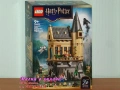 Продавам лего LEGO Harry Potter 76446 76448 76449 76450 76456 76457 76458 76463 854155, снимка 8