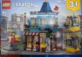 Lego Creator - 31105, 31078,31137, снимка 1