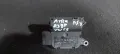 Моторче Клапи Парно Ауди А3 8P N:3
- VW Голф 5
- 0132801345 - 1K0907511
- 983389H, снимка 3