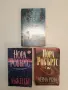 Черна роза - Нора Робъртс, снимка 1