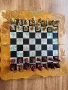 Шах/Тайвански /дърворезбована табла , снимка 2