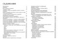 Хвани жокера – стратегически продажби и убеждаваща комуникация - Радослав Благоев, снимка 3