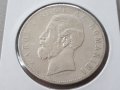 5 леи 1883 Кралство Румъния КАРОЛ 1 Рядка Сребърна монета, снимка 4