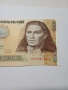 ПЕРУ БАНКНОТА 500 ИНТИ 1987 г , снимка 2