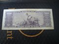 Надпечатване на 5 сентаво върху 50 крузейро	Бразилия 1966/7 г, снимка 2