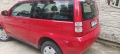 Продавам Honda HR-V 1.6 i , снимка 1