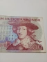 ШВЕЦИЯ БАНКНОТА 500 КРОНИ 2006 Г , снимка 2