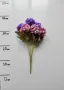 Изкуствени цветя букет 35см различни цветове, снимка 9