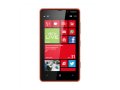 Nokia Lumia 820-купувам, снимка 1 - Nokia - 41977515