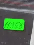 Три верижки за часовник много красиви здрави 11353, снимка 14