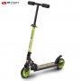 Byox Bikes Детска алуминиева тротинетка Rendevous, зелена 107320, снимка 2