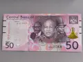 Банкнота - Лесото - 50 малоти UNC | 2024г., снимка 1