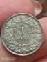 1/2 франк Швейцария 1936 г буква B рядка монета

