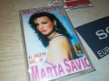 MARTA SAVIC-КАСЕТА 1207231530, снимка 2