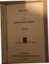 EMERSON'S ESSAYS ~ RALPH WALDO EMERSON ~ FIRST SERIES ~ 1932, снимка 2