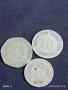 Три монети ОАЕ, ДОЙЧЕ РАЙХ,ОСМАНСКА за КОЛЕКЦИЯ 12518, снимка 1