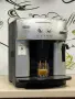 Кафемашина кафе автомат delonghi CAFFE VENEZİA с гаранция, снимка 5