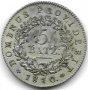 Монета Швейцария 5 Батцен 1810 г. Кантон Берн