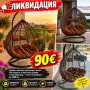 Двойна висяща ратанова люлка тип пашкул с метална рамка и възглавница – стил и комфорт до 200 кг, снимка 1