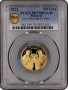 100 лева, 2024 г. - Св. св. Петър и Павел - PCGS PR70DCAM, снимка 1