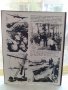 Голяма стара снимка плакат соц. пропаганда дебел картон 3 3, снимка 1 - Антикварни и старинни предмети - 34360406