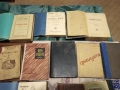 Много стари книги, снимка 2
