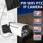 Соларна WIFI камера 6 MP, външен монтаж IP66, iCSee, нощно виждане, SD слот, снимка 7