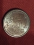 рядка колекционерска монета 50 цента , снимка 2
