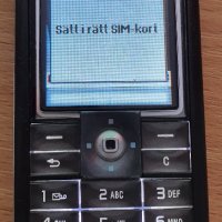 Nokia Е66, Samsung D600, E700,E1151, SE T630,S302, My Phone - за ремонт или части , снимка 9 - Nokia - 34067489