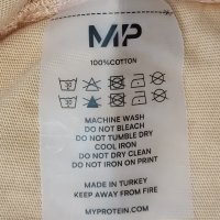 MP My Protein Tee оригинална тениска XL памучна фланелка, снимка 6 - Спортни дрехи, екипи - 42005987