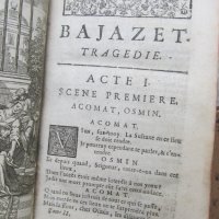 стара, рядка, антикварна книга, второ издание, трагедия Баязет - 1721 г., снимка 15 - Антикварни и старинни предмети - 35674211