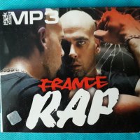France Rap(Digipack)(Формат MP-3), снимка 1 - CD дискове - 39112498