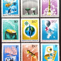 Унгария, 1965 г. - пълна серия чисти марки, космос, 3*16, снимка 1 - Филателия - 40851847