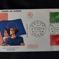 Франция 1985 - FDC, снимка 1 - Филателия - 39515703