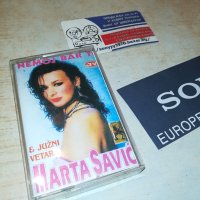 MARTA SAVIC-КАСЕТА 1207231530, снимка 1 - Аудио касети - 41529719