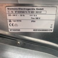 сушилня siemens wt46w560 wdt60 кондензаторна , снимка 2 - Сушилни - 40591764