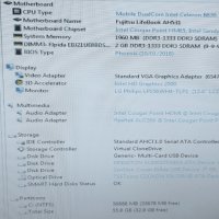Fujitsu AH531, снимка 4 - Части за лаптопи - 41364494