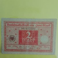 2 германски марки 1920, снимка 1 - Нумизматика и бонистика - 42230205