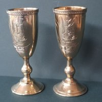 ЧИФТ Руски чашки сребърни 84 с ПОЗЛАТА Москва 19ти век чаша, снимка 3 - Други ценни предмети - 34620706