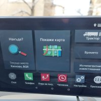 8 инча Навигация Garmin Dezl LGV800 MT-D за камион, снимка 11 - Аксесоари и консумативи - 44151940