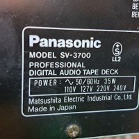 Panasonic Sv-3700, снимка 7 - Декове - 40899658