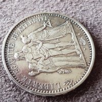 10 франка 1965 Франция СРЕБРО сребърна монета в качество 4, снимка 5 - Нумизматика и бонистика - 41372838