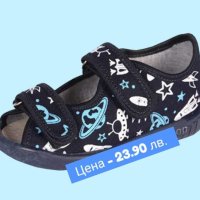 Детски обувки , снимка 1 - Детски обувки - 40483482