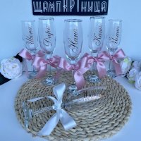 Персонализирани чаши за моминско парти 🌸 ROSE GOLD 🌸, снимка 11 - Подаръци за сватба - 40490149