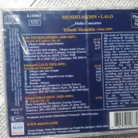 аудио дискове с класическа музика 3, снимка 14 - CD дискове - 34188458