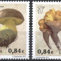 Чисти марки Флора Гъби 2016 от Литва, снимка 1 - Филателия - 41912585
