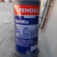 PENOSIL  / Пластификатор  за  бетон  и  вар  / БЕТ  МИКС   1  литър  ., снимка 3 - Строителни материали - 41784731